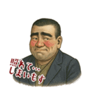 西郷 隆盛 ギャグ シュール 爆笑 (小)（個別スタンプ：1）