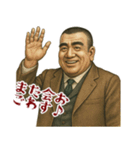 西郷 隆盛 ギャグ シュール 爆笑 (小)（個別スタンプ：3）