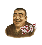 西郷 隆盛 ギャグ シュール 爆笑 (小)（個別スタンプ：4）