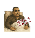 西郷 隆盛 ギャグ シュール 爆笑 (小)（個別スタンプ：9）
