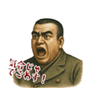 西郷 隆盛 ギャグ シュール 爆笑 (小)（個別スタンプ：10）