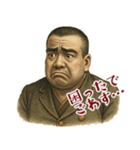 西郷 隆盛 ギャグ シュール 爆笑 (小)（個別スタンプ：11）