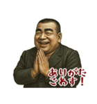 西郷 隆盛 ギャグ シュール 爆笑 (小)（個別スタンプ：17）