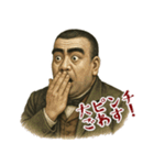 西郷 隆盛 ギャグ シュール 爆笑 (小)（個別スタンプ：21）