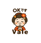 舞妓さんの日常スタンプ スペイン語＆日本語（個別スタンプ：22）