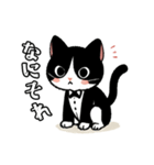 ハチワレ(猫)表情が可愛いスタンプ（個別スタンプ：9）
