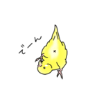 セキセイインコの可愛い1日（イエロー）（個別スタンプ：14）