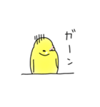 セキセイインコの可愛い1日（イエロー）（個別スタンプ：23）