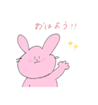 いつものあにまるふれんず2（個別スタンプ：1）