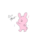 いつものあにまるふれんず2（個別スタンプ：3）