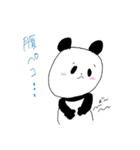 いつものあにまるふれんず2（個別スタンプ：5）