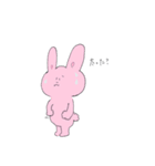 いつものあにまるふれんず2（個別スタンプ：6）