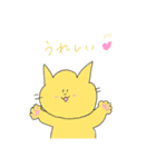 いつものあにまるふれんず2（個別スタンプ：10）