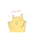 いつものあにまるふれんず2（個別スタンプ：12）
