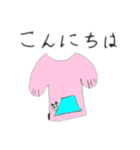 sachi_20250531（個別スタンプ：2）