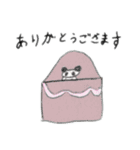 sachi_20250531（個別スタンプ：6）