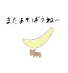 sachi_20250531（個別スタンプ：7）