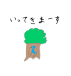 sachi_20250531（個別スタンプ：8）