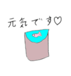 sachi_20250531（個別スタンプ：11）