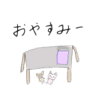 sachi_20250531（個別スタンプ：15）