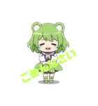 ごめんなさいしたい時（個別スタンプ：5）