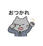 ブラック会社勤め（個別スタンプ：5）