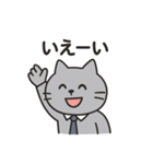 ブラック会社勤め（個別スタンプ：6）