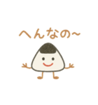 おにぎりくんとうめぼしくん（個別スタンプ：5）