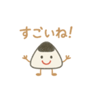 おにぎりくんとうめぼしくん（個別スタンプ：7）
