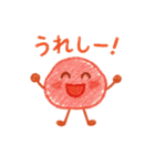 おにぎりくんとうめぼしくん（個別スタンプ：8）