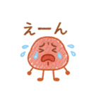 おにぎりくんとうめぼしくん（個別スタンプ：9）