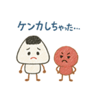 おにぎりくんとうめぼしくん（個別スタンプ：11）
