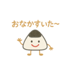 おにぎりくんとうめぼしくん（個別スタンプ：14）