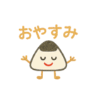 おにぎりくんとうめぼしくん（個別スタンプ：15）