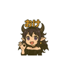 鏡夜 リリカ 日常会話（個別スタンプ：4）