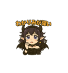 鏡夜 リリカ 日常会話（個別スタンプ：6）