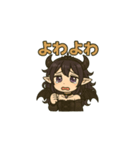 鏡夜 リリカ 日常会話（個別スタンプ：7）