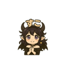 鏡夜 リリカ 日常会話（個別スタンプ：8）