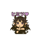 鏡夜 リリカ 日常会話（個別スタンプ：11）