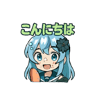 ななみんなかよしスタンプ（個別スタンプ：3）