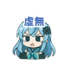 ななみんなかよしスタンプ（個別スタンプ：7）