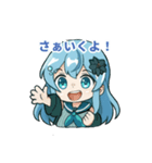 ななみんなかよしスタンプ（個別スタンプ：8）
