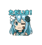 ななみんなかよしスタンプ（個別スタンプ：11）