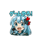 ななみんなかよしスタンプ（個別スタンプ：12）