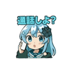 ななみんなかよしスタンプ（個別スタンプ：13）
