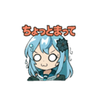 ななみんなかよしスタンプ（個別スタンプ：14）