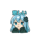 ななみんなかよしスタンプ（個別スタンプ：16）