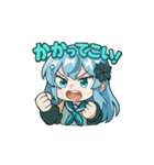 ななみんなかよしスタンプ（個別スタンプ：17）