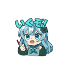 ななみんなかよしスタンプ（個別スタンプ：19）