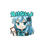 ななみんなかよしスタンプ（個別スタンプ：21）